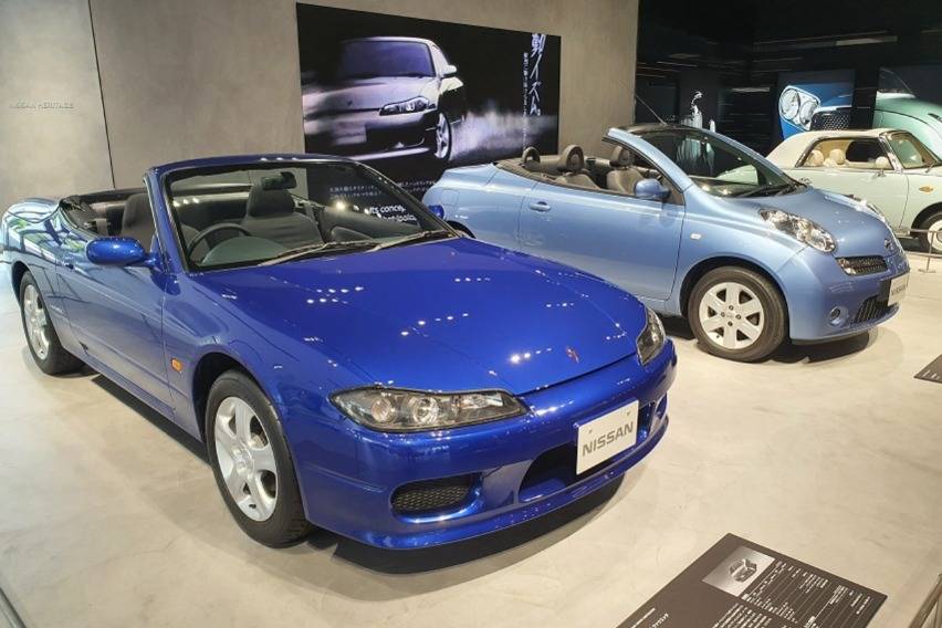 Nissan Gallery