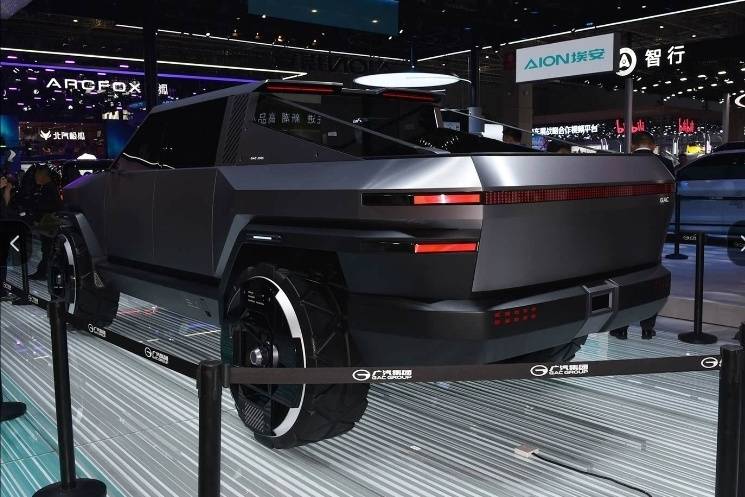 GAC Pickup 01