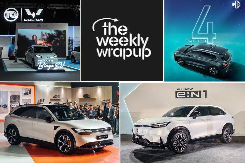 Weekly wrap-up: Malaysia Autoshow 2025 concluded, Honda’s first EV launched, and more Weekly wrap-up: Malaysia Autoshow 2025 concluded, Honda’s first EV launched, and more