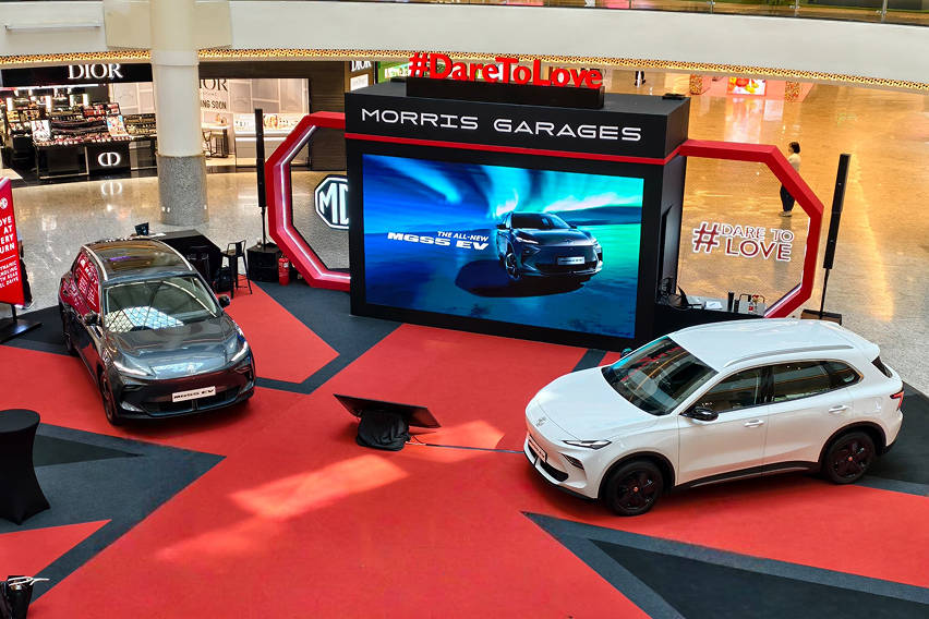 MG S5 all variants front view