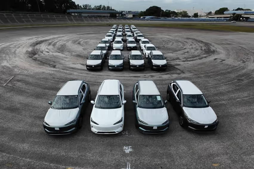 Proton e.MAS 7