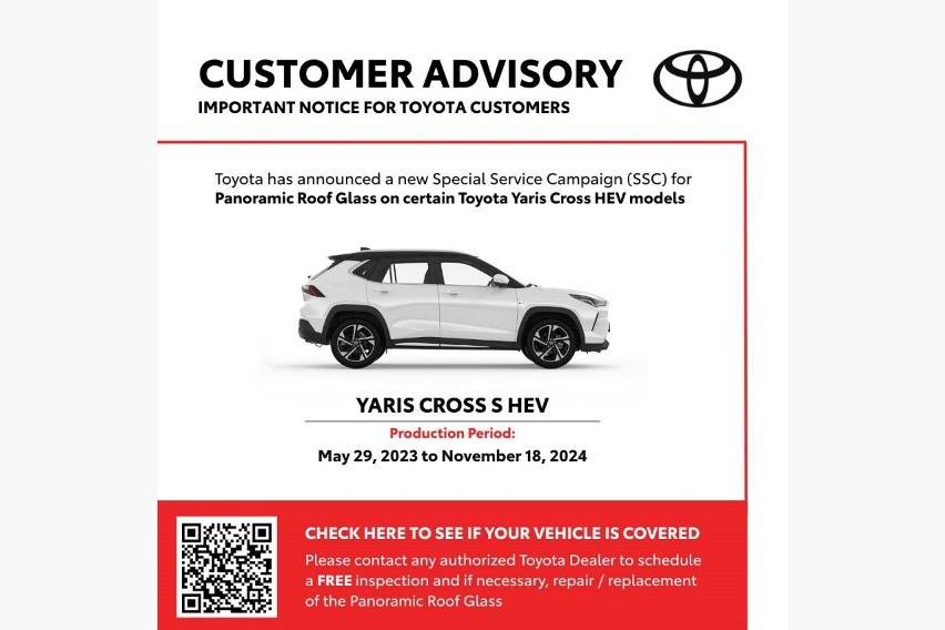 Toyota Yaris Cross recall 2025