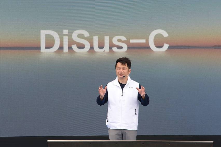 DiSus-C