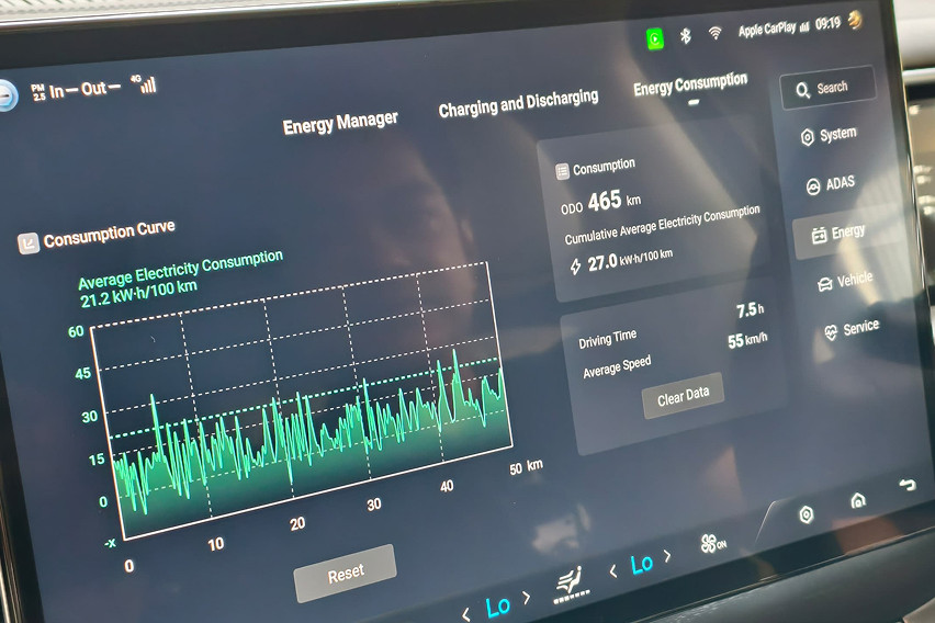 Denza D9 infotainment screen