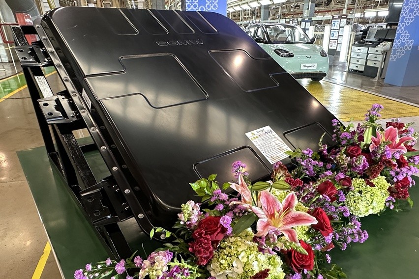 Wuling Magic battery