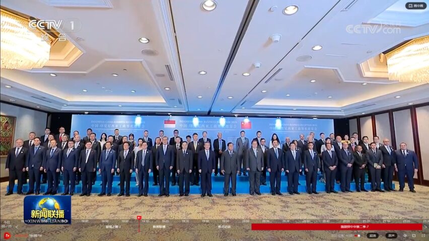 Investasi Yadea di Indonesia