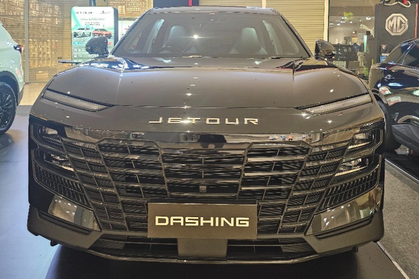 Jetour Mall Exhibition