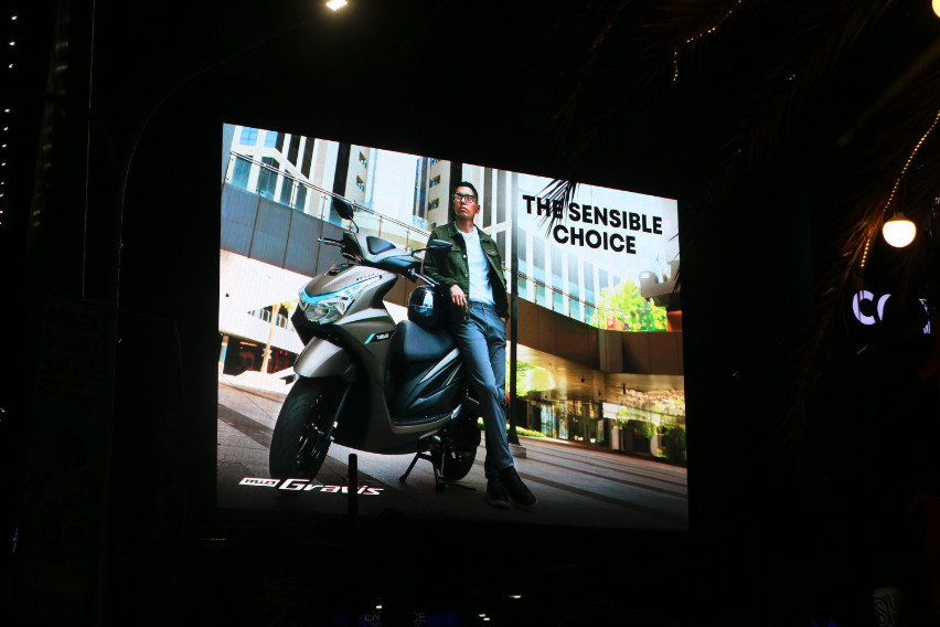 Yamaha Mio Gravis