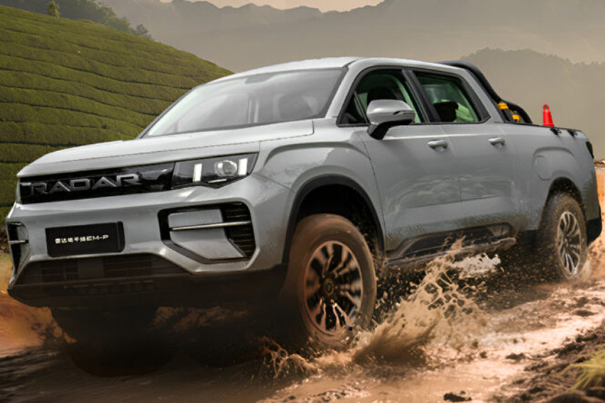  Geely Radar King Kong EM-P