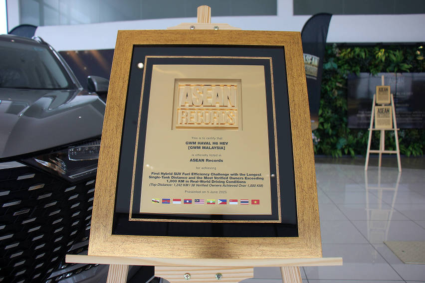 HAVAL H6 HEV new record