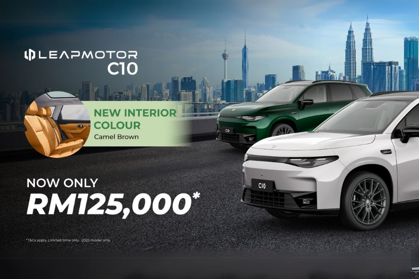 Leapmotor C10 interior colours