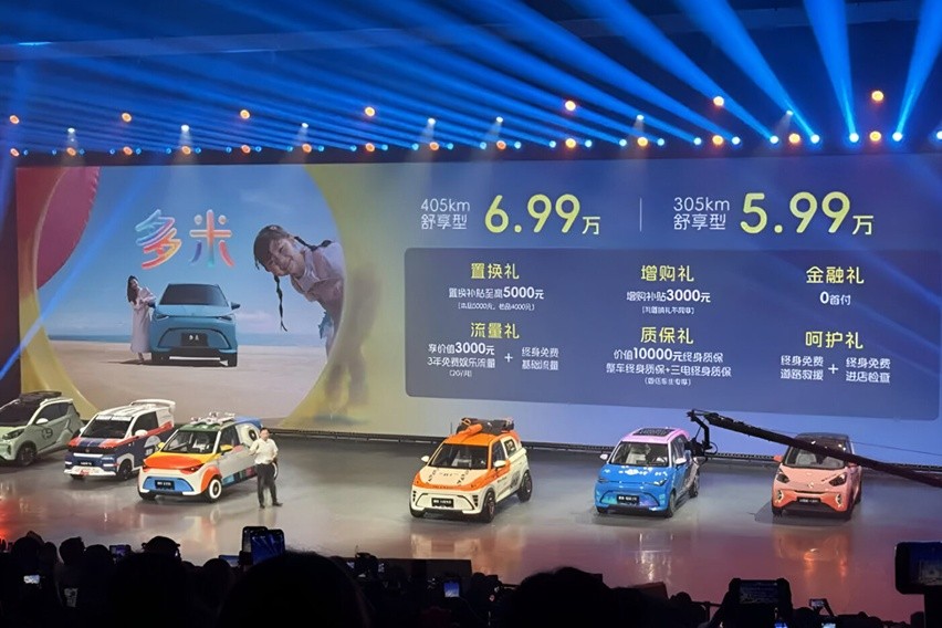 Harga Chery QQ Domi di Cina