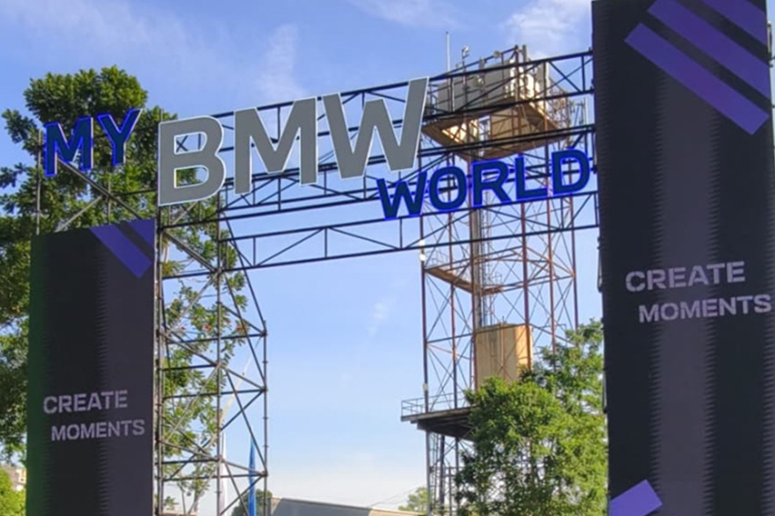 My BMW World 2025 front view