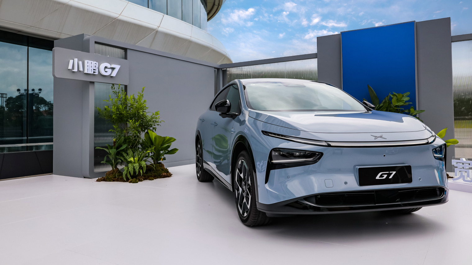 Xpeng G7