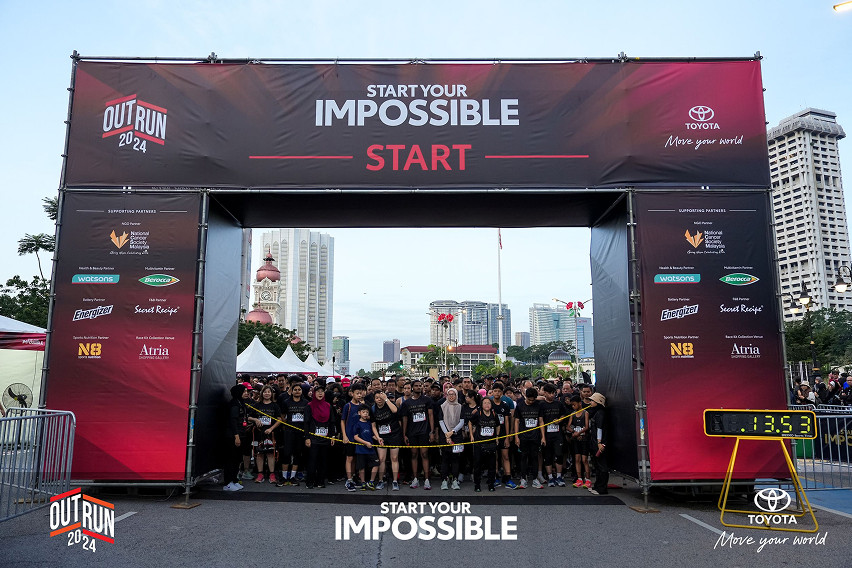 Toyota Start Your Impossible (SYI) Outrun 2025 front view