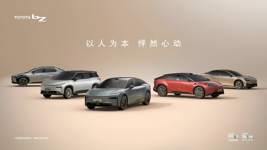 Toyota kerja sama Huawei, Xiaomi dan Momenta