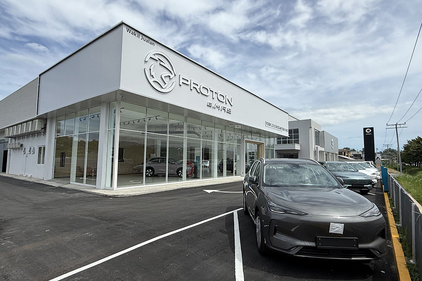 New Proton e.MAS outlets 