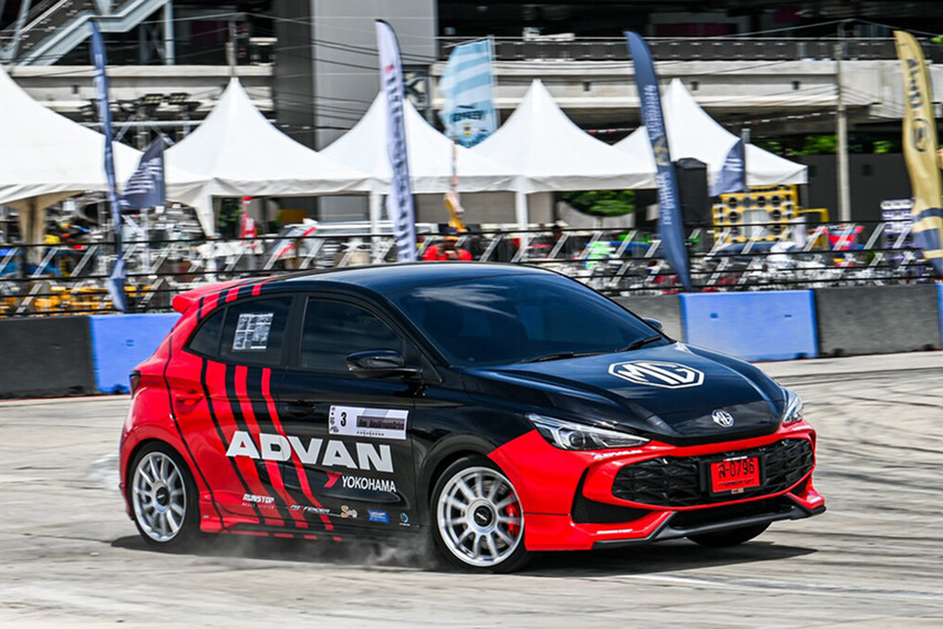 เอ็มจี โชว์ศักยภาพ “ไฮบริดตัวจี๊ดหัวใจนักสู้” ALL NEW MG3 HYBRID+ ในรายการ GC GRID Competition เอ็มจี โชว์ศักยภาพ “ไฮบริดตัวจี๊ดหัวใจนักสู้” ALL NEW MG3 HYBRID+ ในรายการ GC GRID Competition