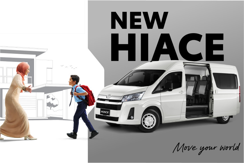 Toyota Hiace side profile view