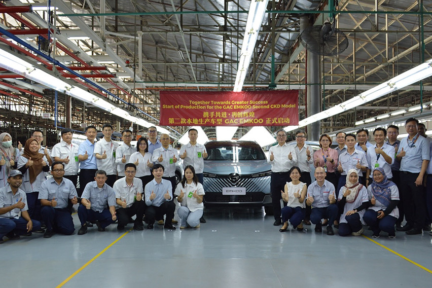 GAC Emkoo CKD operations begin in Malaysia