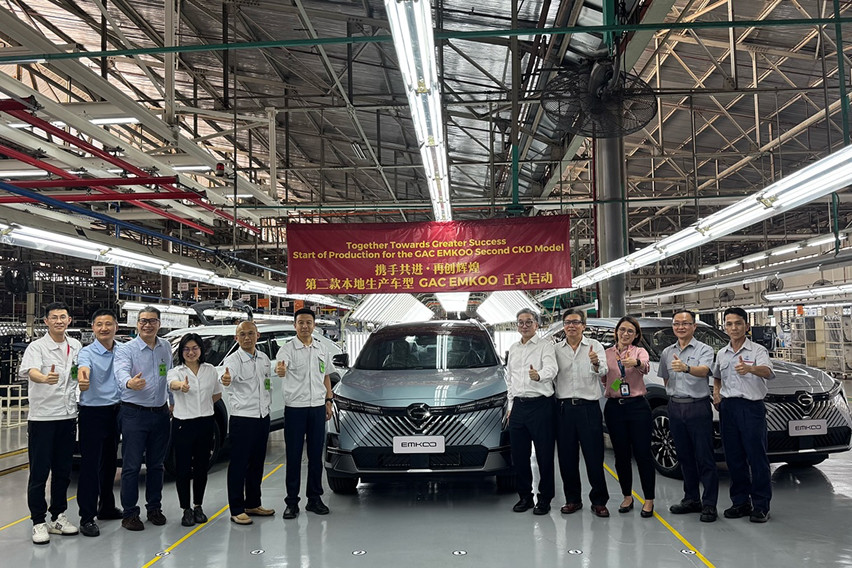 GAC Emkoo launching soon in Malaysia; CKD operations begin