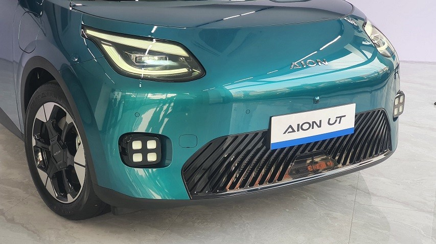 tampilan muka aion ut