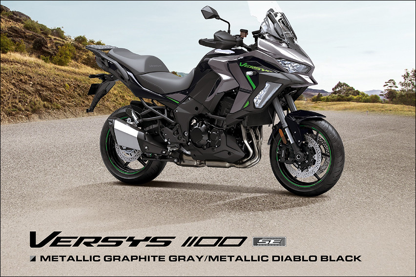 2025 Kawasaki Versys 1100