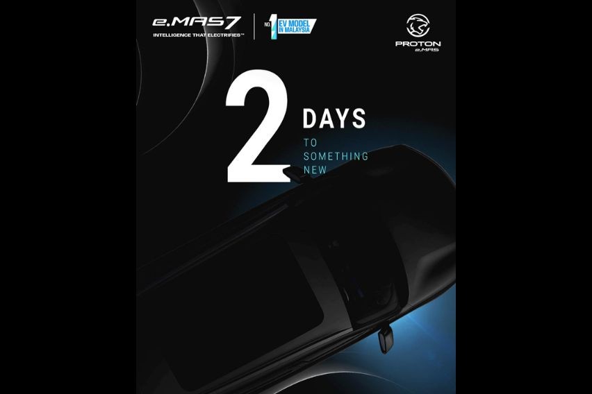 Proton e.MAS 7 teaser