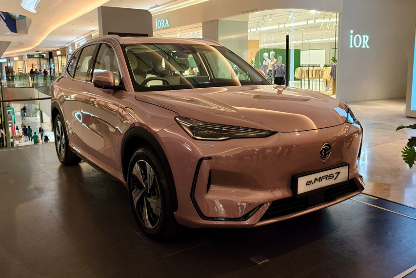 Proton emas7 new interior colour