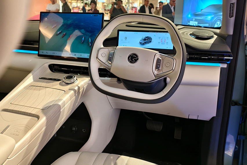 proton emas7 new interior colour view