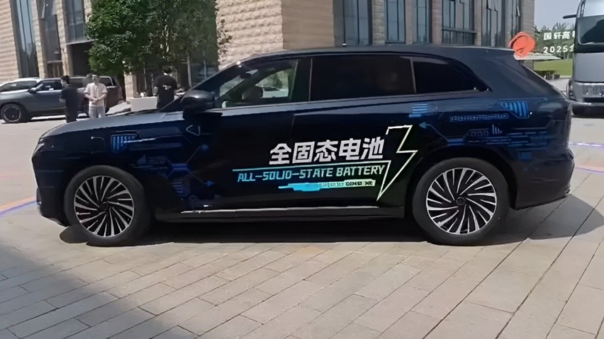 Mobil listrik Chery dengan baterai solid state