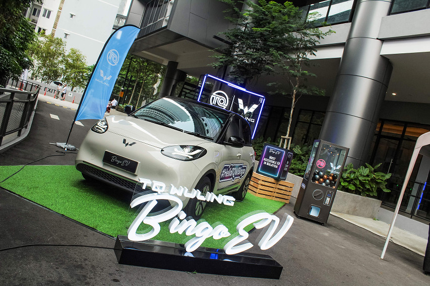 Wuling Bingo EV front view