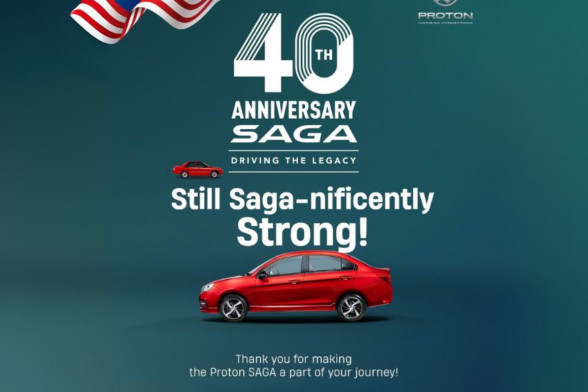 Proton Saga