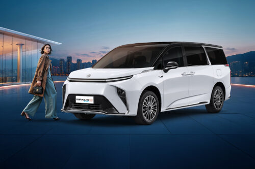 เอ็มจี ส่ง NEW MG MAXUS 9 PLUS ให้คนไทยครอบครอง e-MPV ในราคาที่ “คุ้มค่า” มากขึ้น เพียง 1,799,000* บาท เอ็มจี ส่ง NEW MG MAXUS 9 PLUS ให้คนไทยครอบครอง e-MPV ในราคาที่ “คุ้มค่า” มากขึ้น เพียง 1,799,000* บาท
