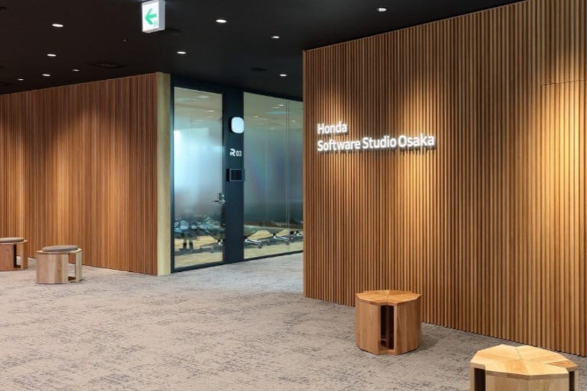 Honda software studio