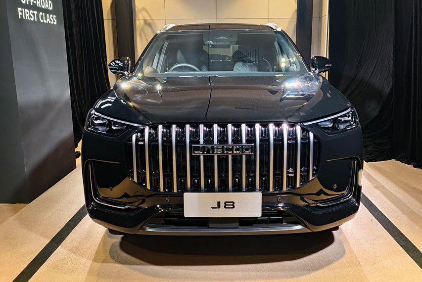 Jaecoo J8 front grille view