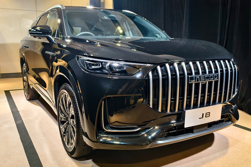 Jaecoo J8 front view