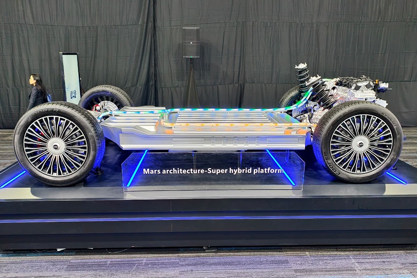 Chery CSH platform view