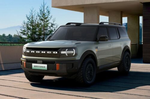 Ford previews Bronco New Energy for Chinese market
