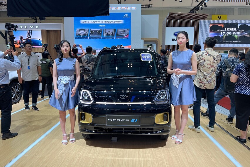 Seres E1 Limited Edition GIIAS 2025