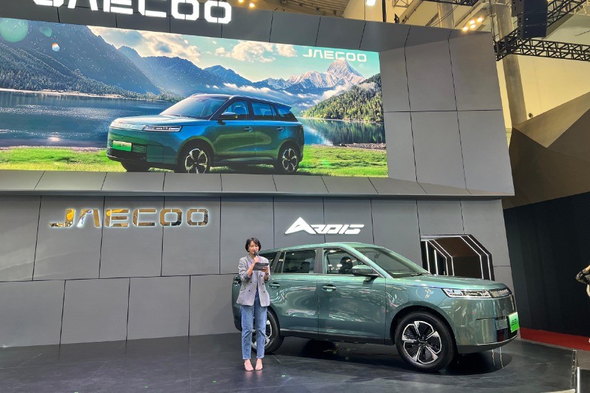 Peluncuran Jaecoo J5 EV di GIIAS 2025