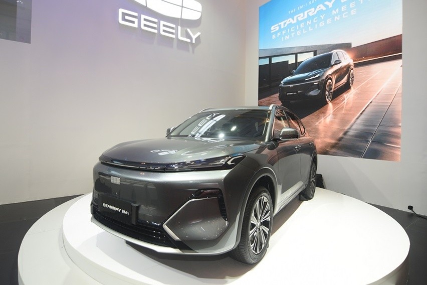 Geely Starray EM-1