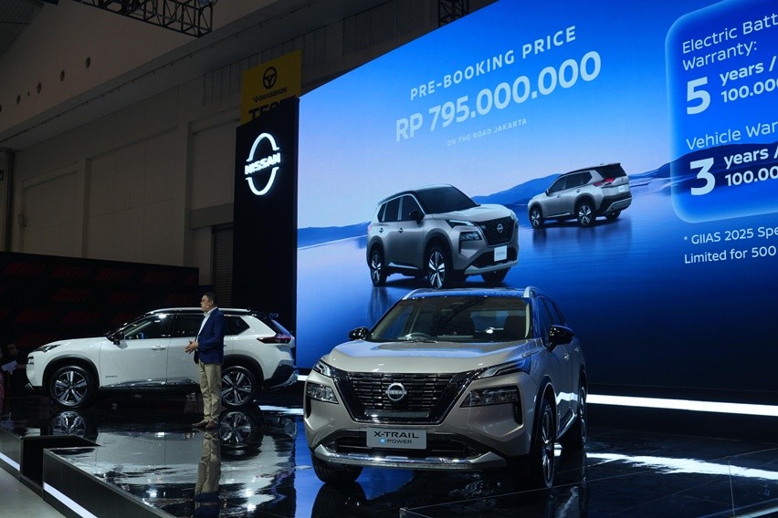 Nissan X-Trail e-Power