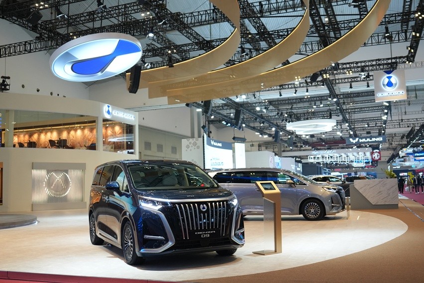 booth Denza GIIAS 2025