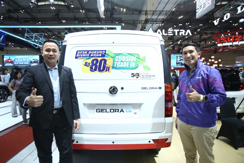 DFSK Gelora E Dash Electric