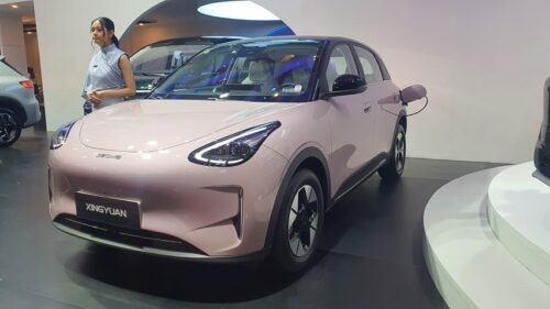 Menengok Xingyuan, EV Hatchback dari Geely yang akan Hadir Tahun Ini