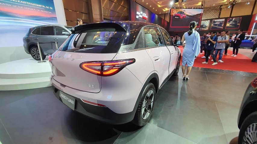 Geely Xingyuan