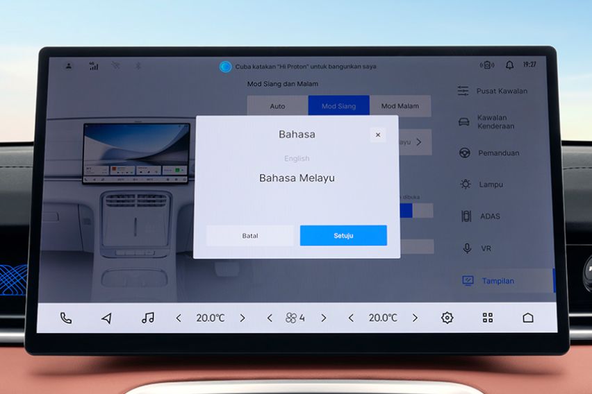 Proton X50 Bahasa Melayu voice recognition system
