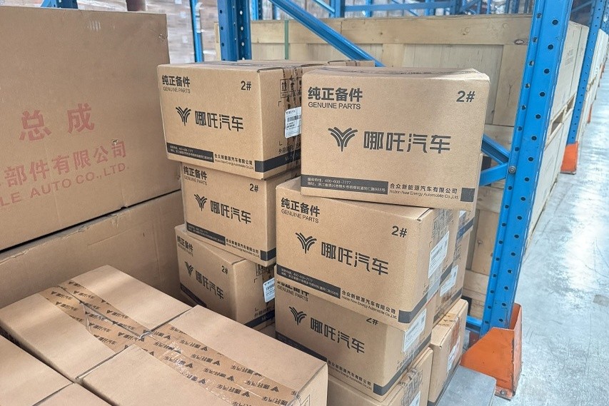 Suku cadang mobil listrik Neta