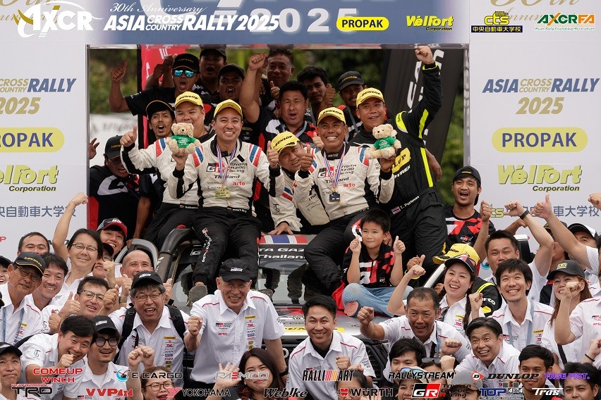 Toyota Gazoo Racing Thailand